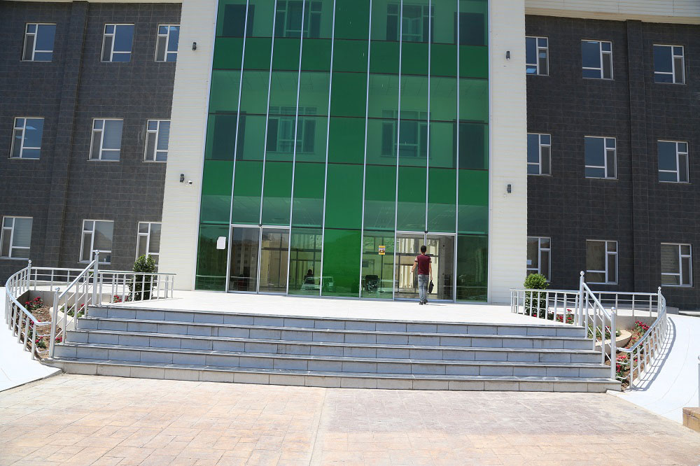 College of Science