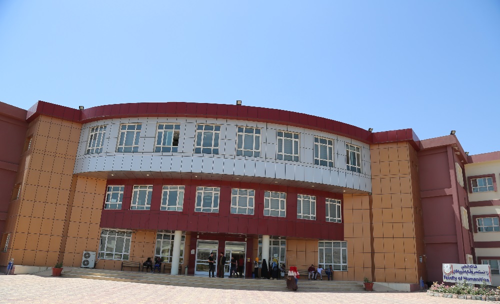 College of Human Sciences