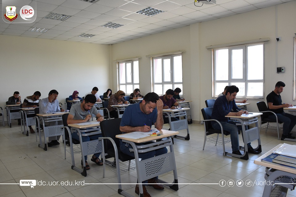 englsih-course-test-msc-phd